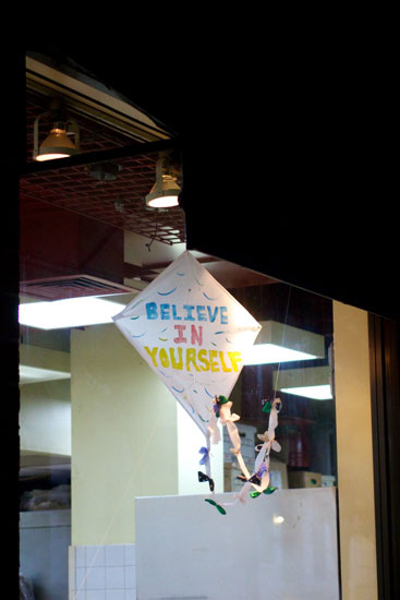 A kite with the message "Believe in Yourself" on it