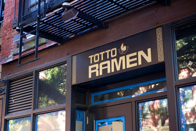 The signage at the incoming Totto Ramen