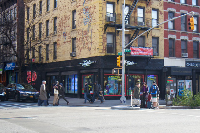 The exterior of Kiehls