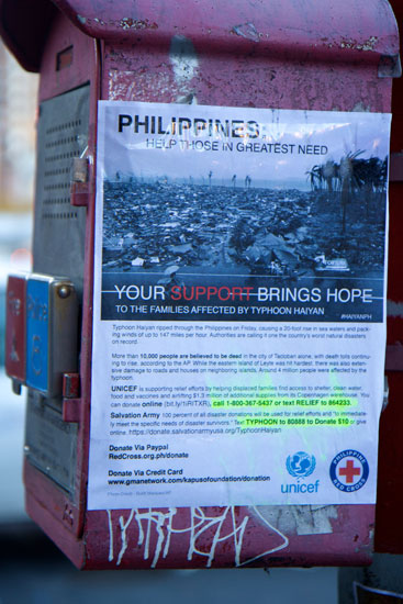 A flyer for the UNICEF Philippines disaster recovery efforts