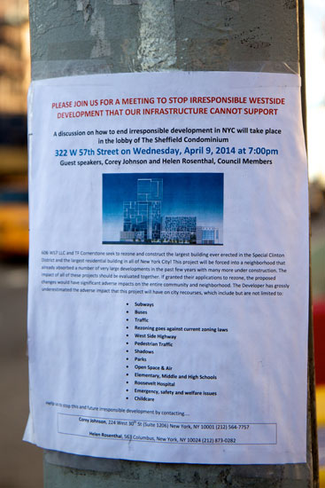 The flyer for the meeting to stop irresponsible westside development