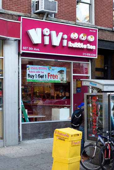 The exterior of Vivi Bubble Tea