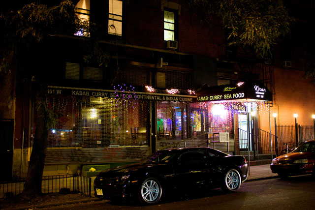 The lights on outside the closed Kiran Indian Cuisine