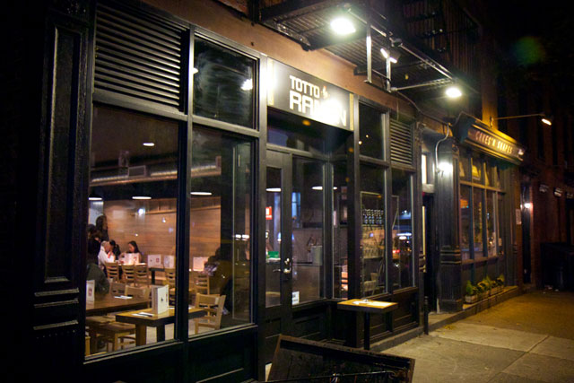 The exterior of the new Totto Ramen