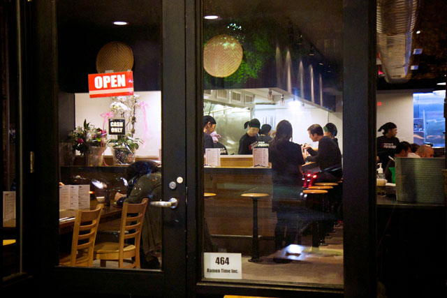 The interior of the new Totto Ramen