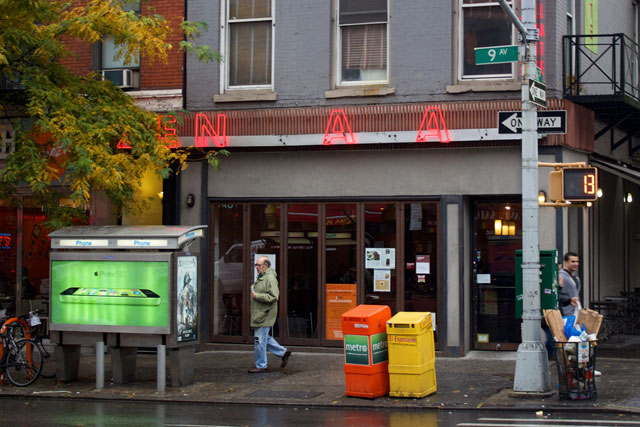 The exterior of Zen Palate with the full signage intact