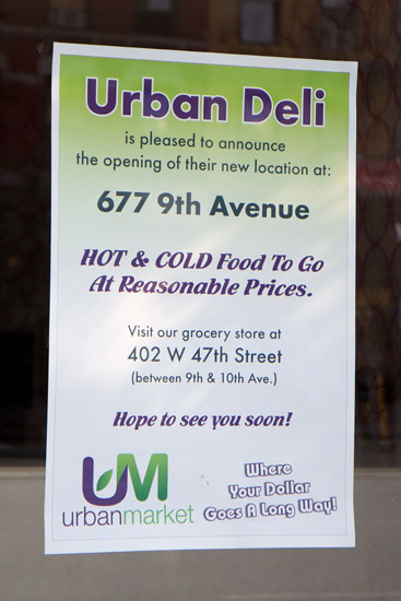 The announcement for the incoming Urban Deli at the closed Wonder Berry
